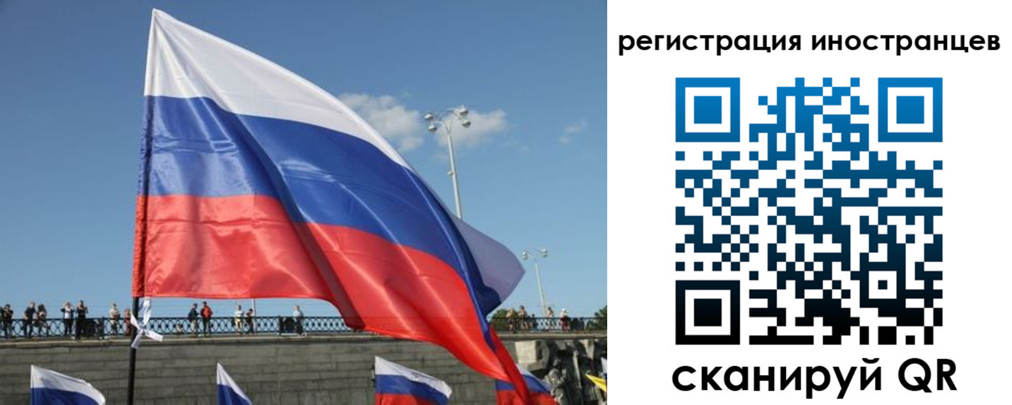где прописаться в Пролетарске
